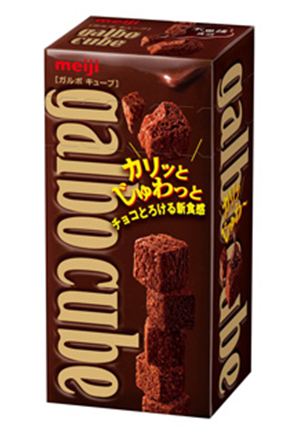 好きなチョコレート