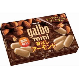 好きなチョコレート