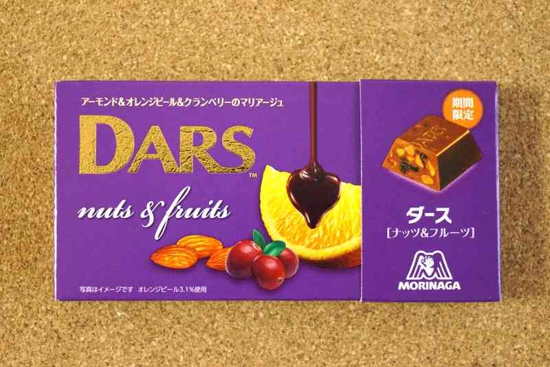 好きなチョコレート