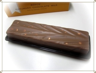 好きなチョコレート