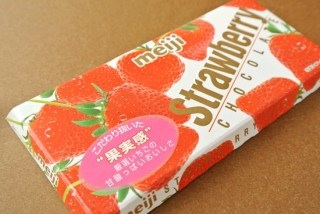 好きなチョコレート