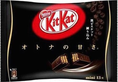 好きなチョコレート