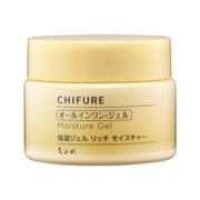 ちふれの化粧品を語りたい