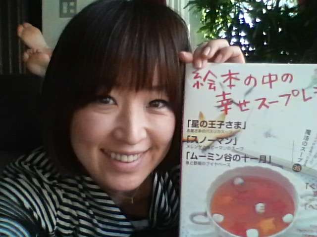 もうテレビに出ないで！と思う芸能人は？