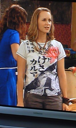 おもしろ文字Tシャツの画像を貼るトピ