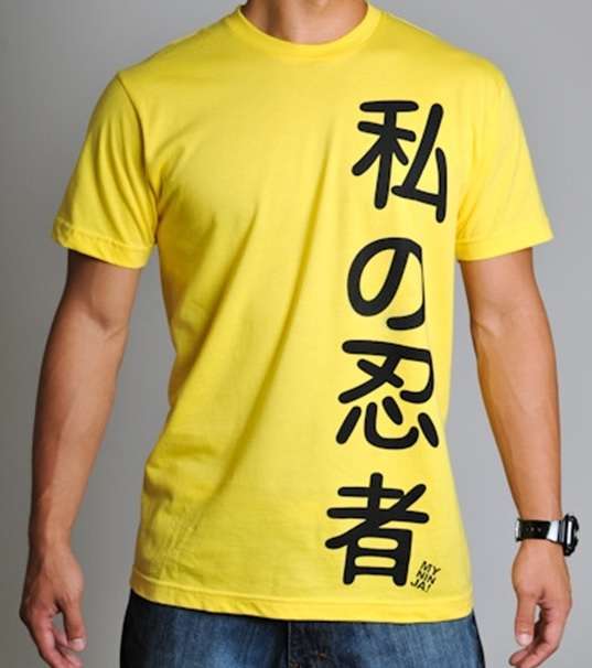 おもしろ文字Tシャツの画像を貼るトピ