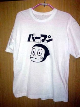 おもしろ文字Tシャツの画像を貼るトピ