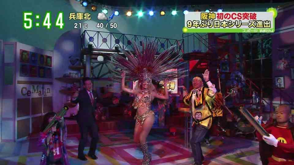 好きなニュース番組。