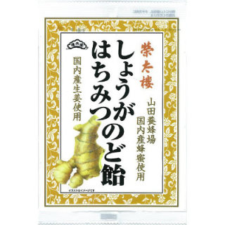 おススメののど飴は？