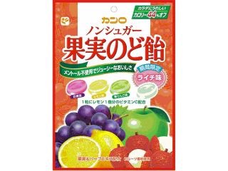 おススメののど飴は？