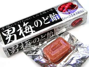 おススメののど飴は？