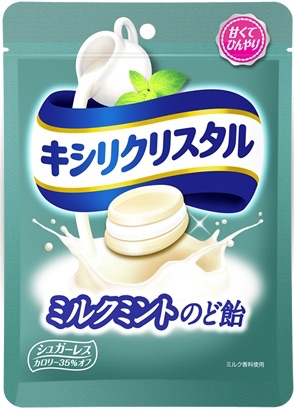 おススメののど飴は？