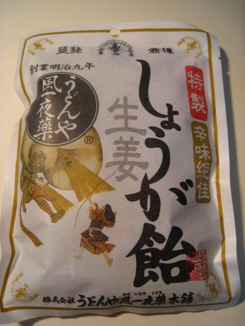 おススメののど飴は？