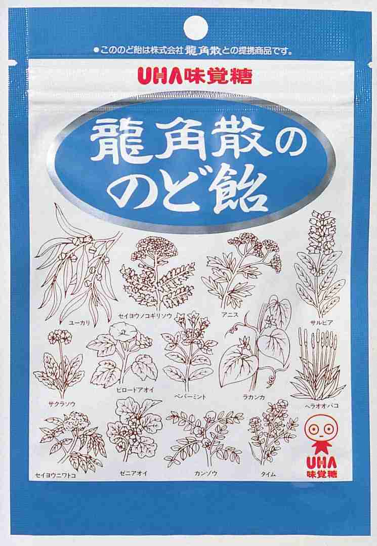 おススメののど飴は？