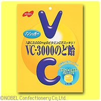 おススメののど飴は？