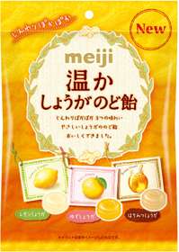 おススメののど飴は？