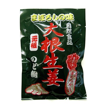 おススメののど飴は？
