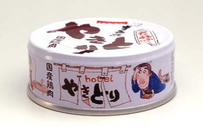 あなたのお家の変わり種料理ありますか?
