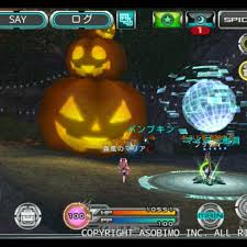 カンニング竹山隆範が日本独自の盛り上がりをみせるハロウィンに違和感「なにがおもしろいの？」