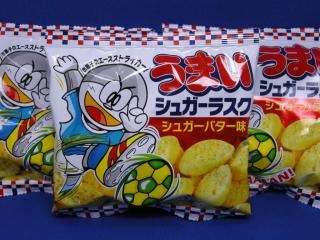 今ドハマリしてる食べ物は？ごはんでも、お菓子でも☆