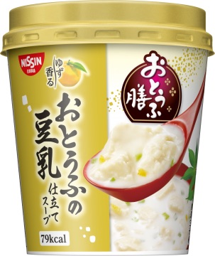 今ドハマリしてる食べ物は？ごはんでも、お菓子でも☆