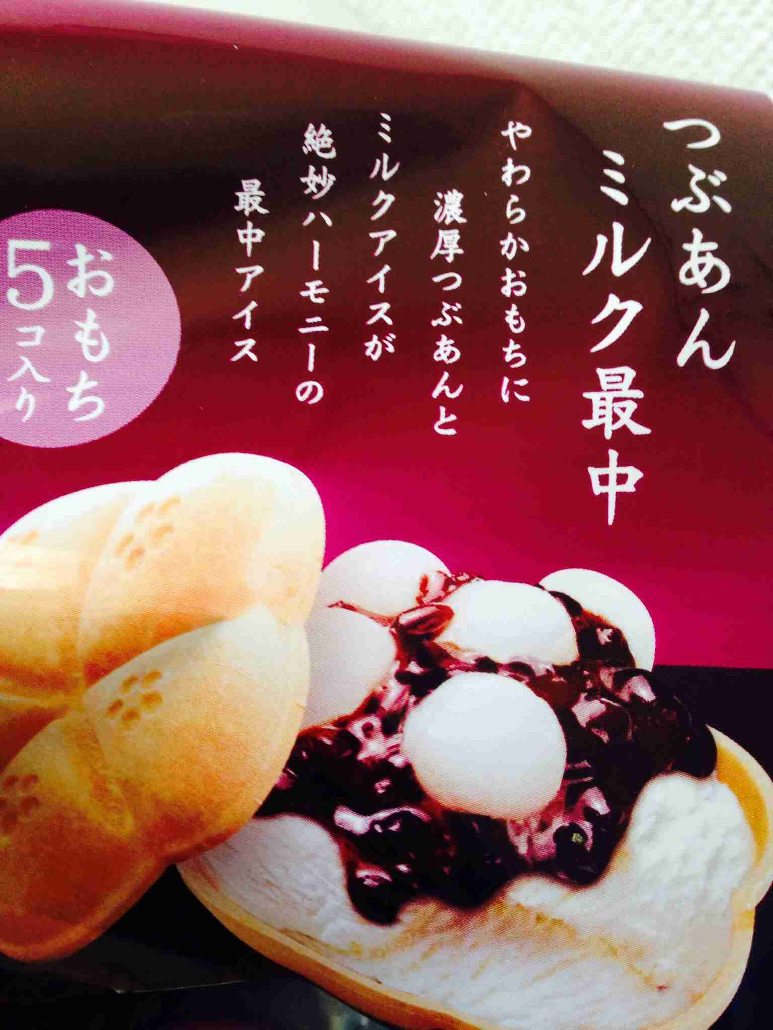今ドハマリしてる食べ物は？ごはんでも、お菓子でも☆