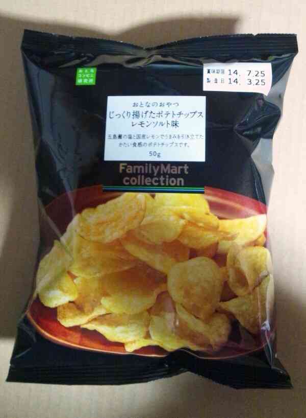 今ドハマリしてる食べ物は？ごはんでも、お菓子でも☆