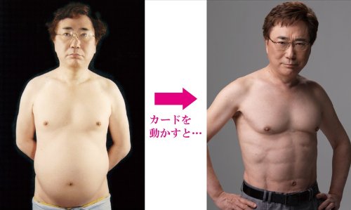 意外と隠れマッチョ多し!? アイルランドのイケメン医師が白衣の下を大胆に披露した「ドクター・カレンダー2015」