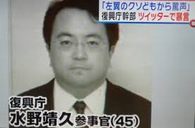 勝ち組からあぶれ、学力が高卒以下の大卒者急増？上位大学以外は職業訓練校にすべきか