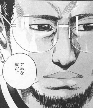 亀山千広社長「フジなら採用する」…日テレの女子アナ内定取り消し問題で持論展開