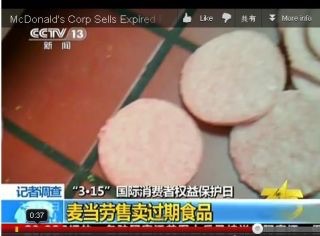 「ハンバーガーは腐らない」の都市伝説にマクドナルドが回答