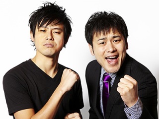 全く笑った事が無い芸人