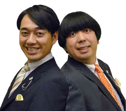 全く笑った事が無い芸人