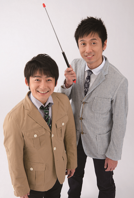 全く笑った事が無い芸人