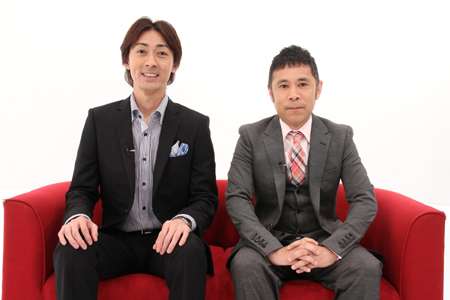 全く笑った事が無い芸人