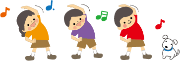 ラジオ体操している方なにか効果ありますか？