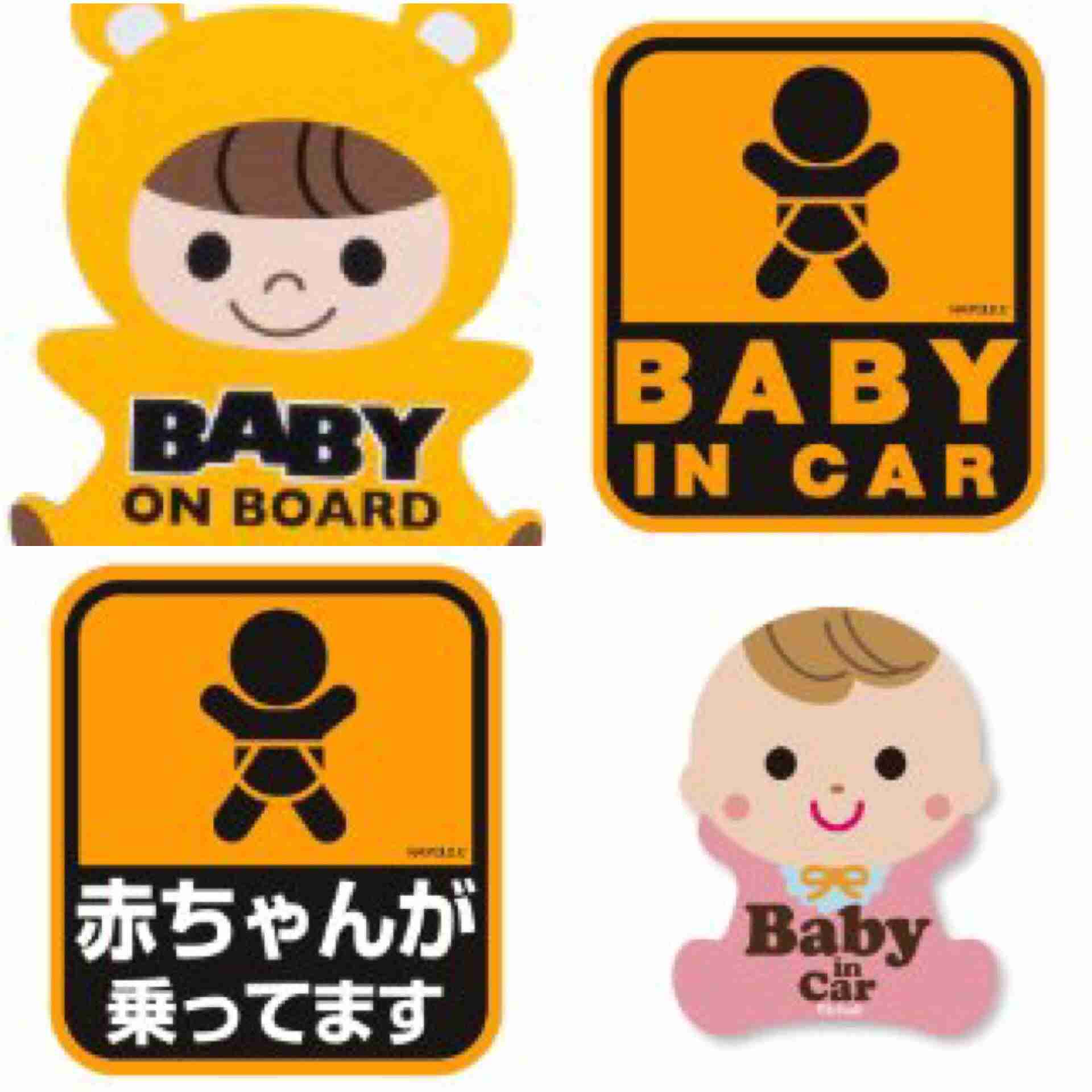 アラサーあるある