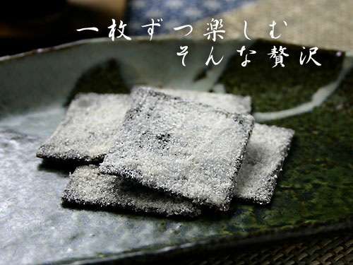 made in japanの物しか買わない商品は？