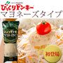 スーパーで売ってるオススメ商品！