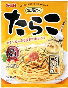 スーパーで売ってるオススメ商品！