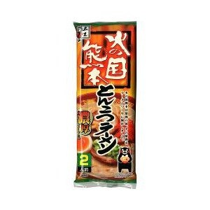 スーパーで売ってるオススメ商品！