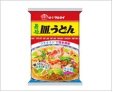 スーパーで売ってるオススメ商品！
