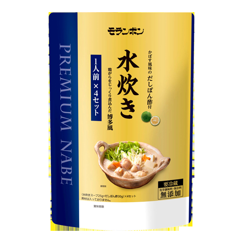 スーパーで売ってるオススメ商品！