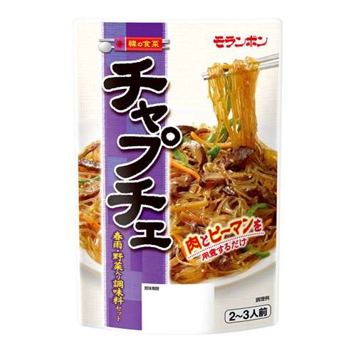 スーパーで売ってるオススメ商品！