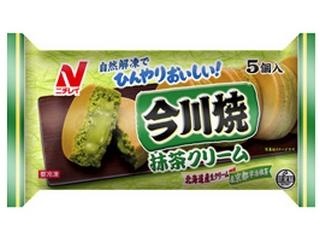 スーパーで売ってるオススメ商品！