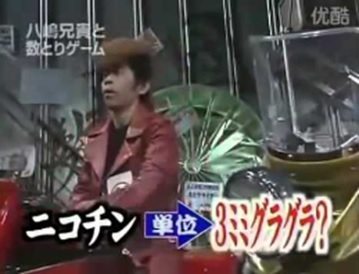 『めちゃイケ』がついに終了!?バラエティ王国・フジテレビに崩壊危機