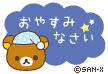 偶然うまくいった事!