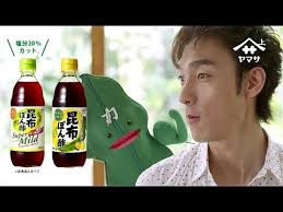 信用しているブランド・メーカー