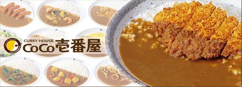 信用しているブランド・メーカー