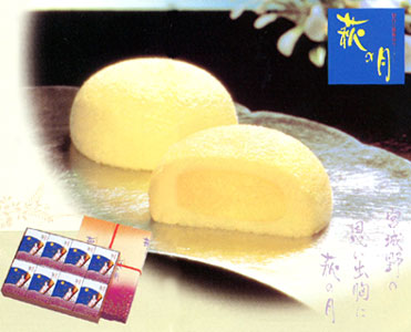信用しているブランド・メーカー